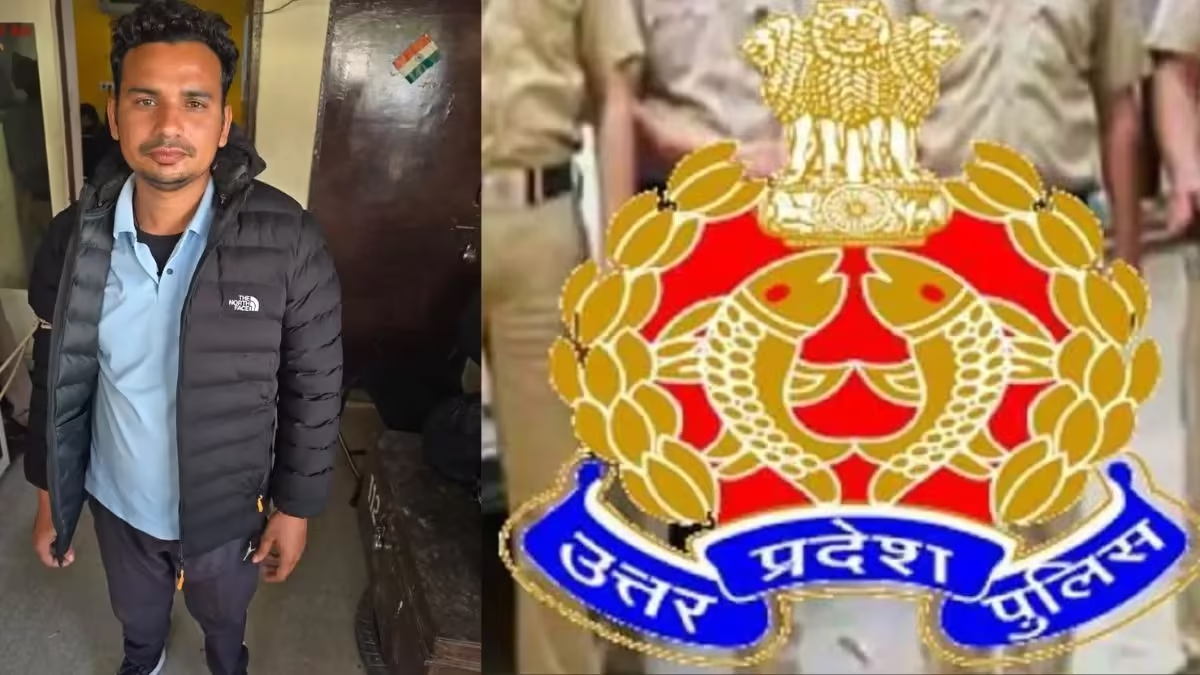 पुलिस भर्ती परीक्षा में चौंकाने वाला मामला सामने आया, कम उम्र दिखाकर पास किया एग्जाम, सत्यापन में पकड़ा