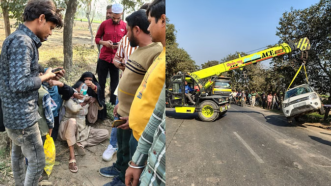 तेज रफ्तार कार ने बाइक में मारी टक्कर, उछलकर सड़क पर गिरे सवार, दो मासूमों की माैके पर ही मौत