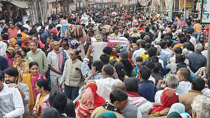 काशी में ऐसी होगी महाशिवरात्रि : त्रिवेणी के जल से शिवभक्त करेंगे स्नान, महाकुंभ से आया एक टैंकर संगम का जल