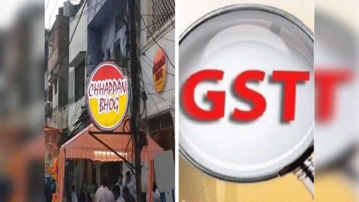 लखनऊ  छप्पन भोग और राधेलाल के 14 ठिकानों पर GST टीम का छापा, करोड़ों की टैक्स चोरी की आशंका