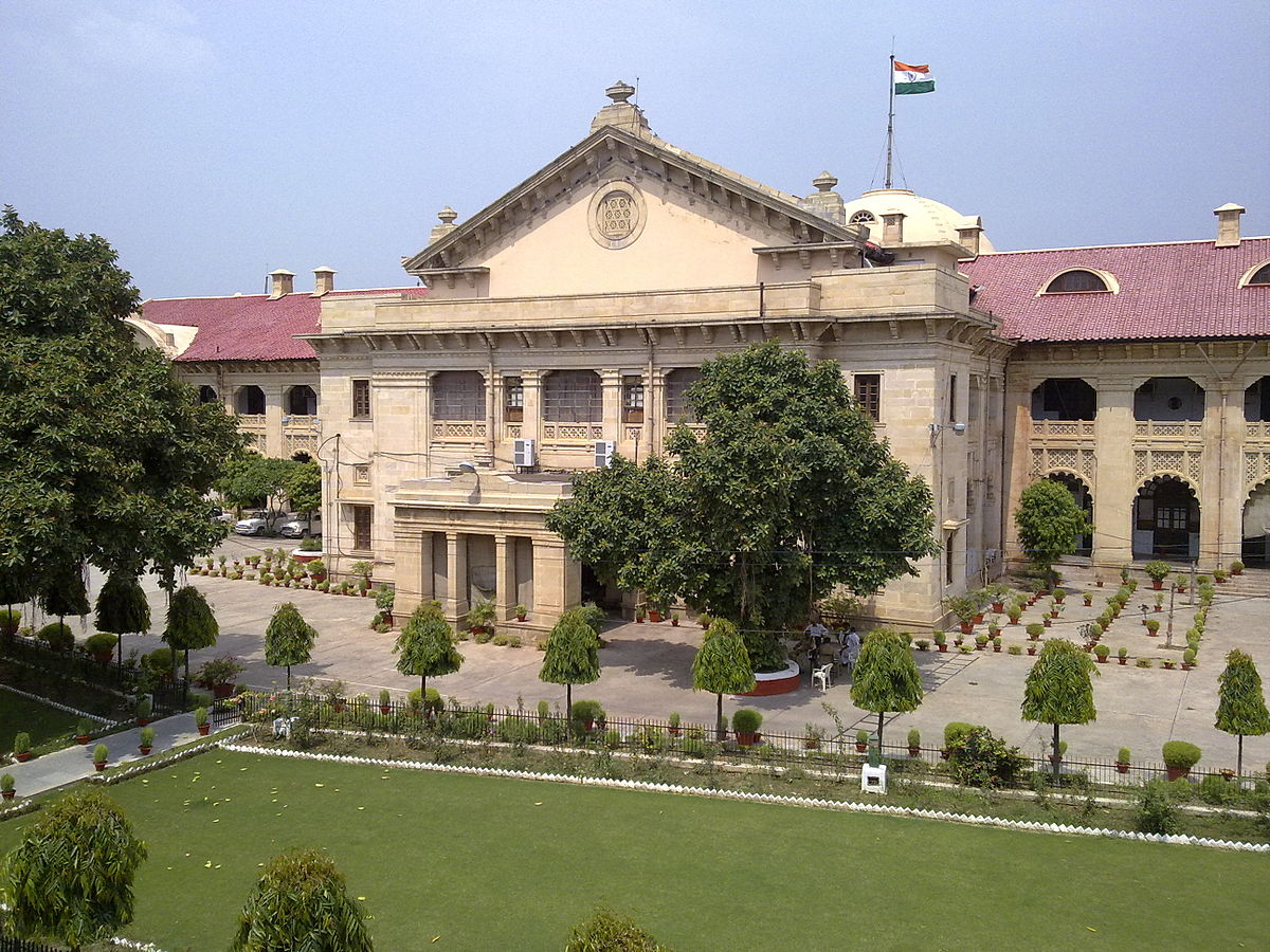 योगी सरकार को इलाहाबाद हाईकोर्ट से बड़ी राहत-  महाकुंभ भगदड़ की सीबीआई जांच की मांग वाली याचिका खारिज