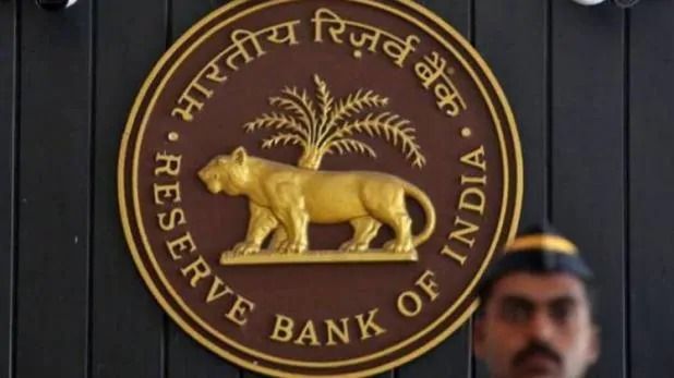 RBI ने अपने भंडार से सोना बेचने की खबरों को बताया निराधार