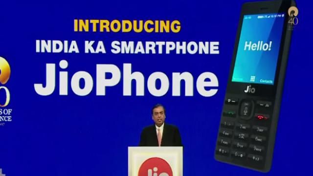 Jio जियो: मुफ्त में मिलेगा 4जी फोन, 24 अगस्त से होगी बुकिंग