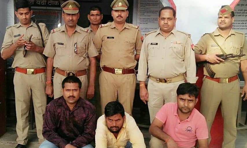 पुलिस ने तीनों आरोपियों के खिलाफ गैंग रेप का मुकदमा दर्ज कर जेल भेजा