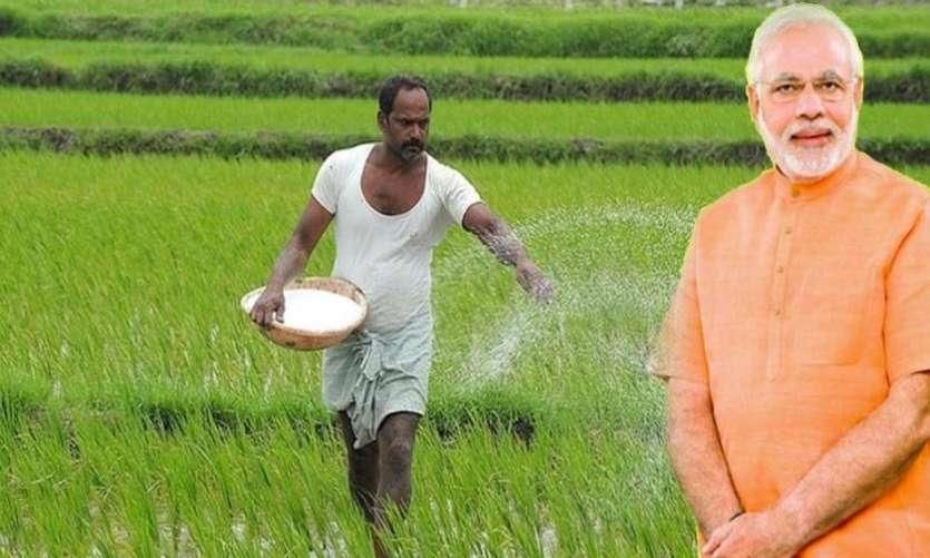 आज किसानों को मोदी सरकार दे सकती है दिवाली का तोहफा