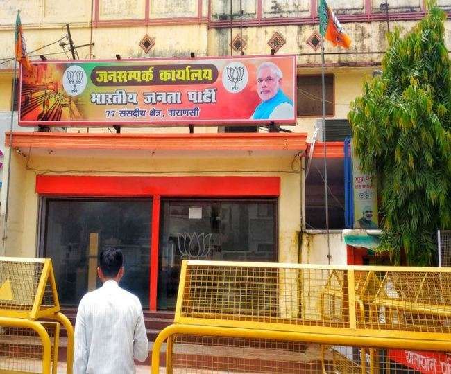 वाराणसी में कार्यकर्ताओं को फोन पर दिवाली की बधाई देंगे पीएम मोदी