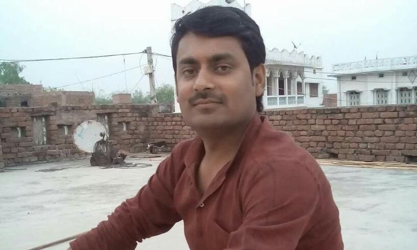 धोखा-भाई